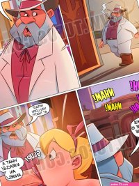 The Hillbilly Farm 24-26 porn comic 36 images. Anal porn comics.
