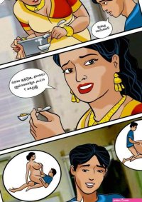 Velamma Tamil Velammatamil X