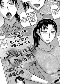My Moms Best Friend Is My Lover Porn Comic english 01