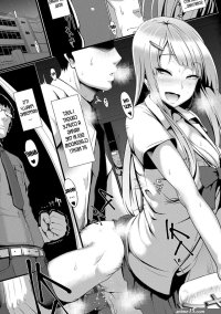 Hot Night Summer Gang Shiden Hiro