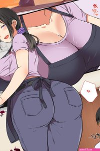 !?