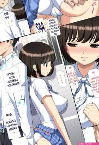 :: porno-komix.mobi