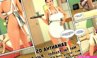 Giginho Samantha Read Online Download Free PDF Files