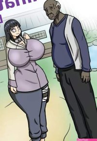 Hinatas love 1