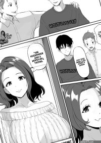 Shinyuu no Haha wa Hatsujouki