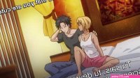Love Intention Uncensored
