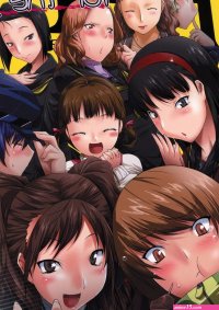 Porn comics with Ai Ebihara. A big collection of the best Porn comics