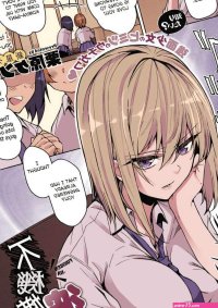 Porn comic A Moody Girl. Chapter 1. Kurihara Kenshirou. Sex comic blonde beauty noticed