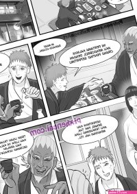 Hinata Dientot Penis Besar Raikage