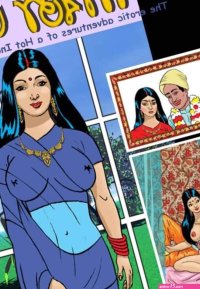 Bengali Language Comics