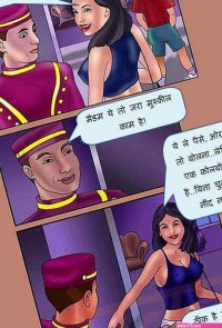 hindi new sex comics mom son.