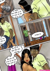 XXX Apartments Hindi Porn Comics Kirtu Porn Comic Rule 34 Comics