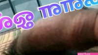 Tamil sex movie story
