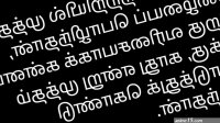Tamil Sex Story Audio