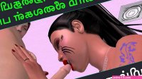 Tamil Audio Sex Story