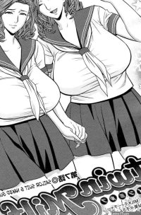 Twin Milf-Chapter 7-Hentai Manga Hentai Comic