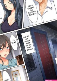 Kabe no Mukou no Tsuma no Koe Ai suru Tsuma no Karada wa mou Tonari no Danna wo Wasure rare nai Un Equals Shokutarou