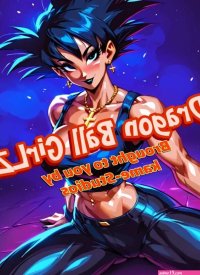 Dragon Ball GirlZ Ai generated