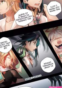 Yaoi porn manhwa Genshin Impact: Call My Name. Aether Xiao Page 4