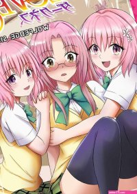Porn comic Wolfedge Sisterhood To LOVE Ru Darkness. MeowWithMe Sex comic hot beauties called