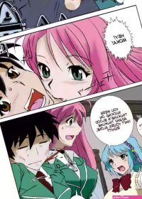 Kapuchuu To Vampire nhentai: hentai doujinshi and manga