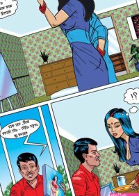 Bollywood Actress Porn Comics