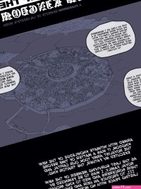 Obedience Rewrite: The FallA Of The New Kingdom Porn Comic english 02