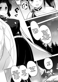 Demon Slayer butterfly girls become lusty sex slaves for demon