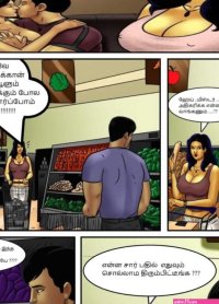 Tamil comic sex stories