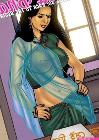 Shopna Khan on X: UpdateAll New Added Savita Bhabi Bangla Comics Velamma Bangla Comics Full Bangla Porn Comics New Bangla Phonesex Visit Website
