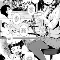 8muses Comics