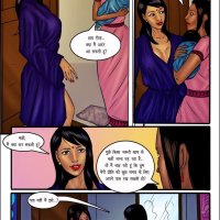 Kirtu Miss Rita Hindi Read Online Download Free