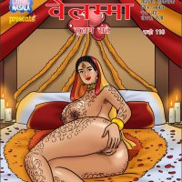 Hindi Porn Comics
