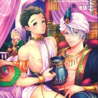 Yuri!!! on Ice Dj