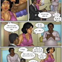 Kirtu XXX Apartments Hindi Read Online Download Free