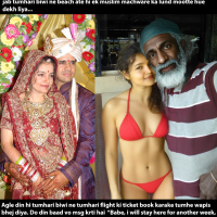 Adult Caption Part 1