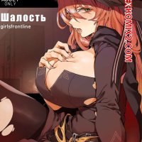 .. Girls Frontline