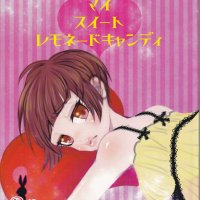 Kachou Masamune Porn Comics Hentai Porns