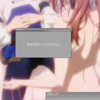 5 Anime With Sex Scenes Or Nearly As Hot The Otaku Box
