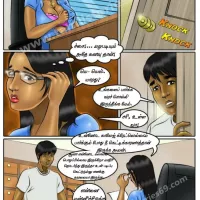 XXX Apartment Episode 2 Teaching the Teacher a Lesson