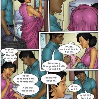 Kirtu XXX Apartments Hindi Read Online Download Free