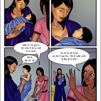 Kirtu Miss Rita Hindi Read Online Download Free