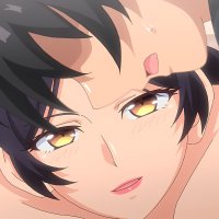 Official Trailer for IKUsei Released