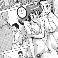 Porn comic shinchan