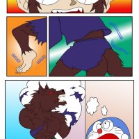 Doraemon Tales Of Werewolf 1