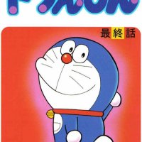 Doraemon Saishuuwa xxx hentai
