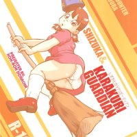COUNTER DORA SHIZUKA KAKUGARI GUARDIAN