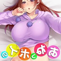 anime hentai sister sub indo