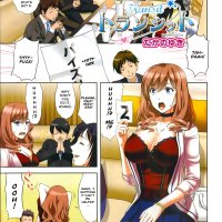 Busty anime slut gets gangbanged at party