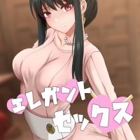 Elegant Sex comic porn
